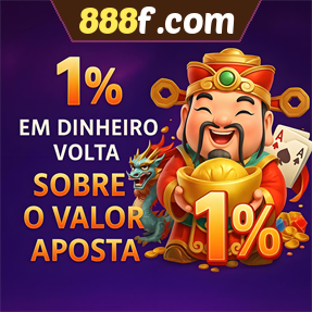 888f.com Rebate